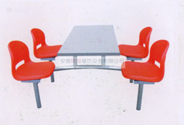 不銹鋼拱形中空府椅餐桌