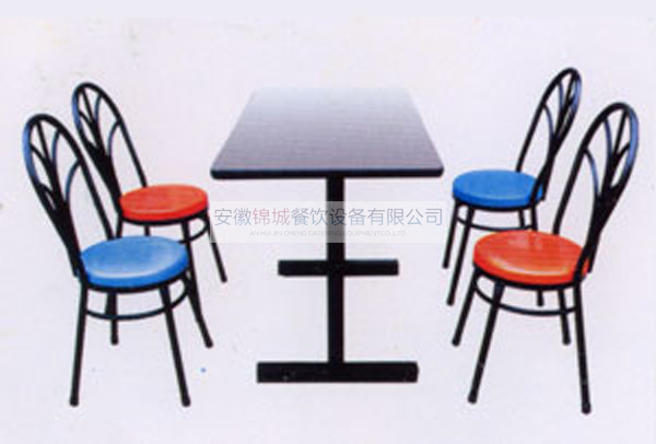 四人分體孔雀椅餐桌