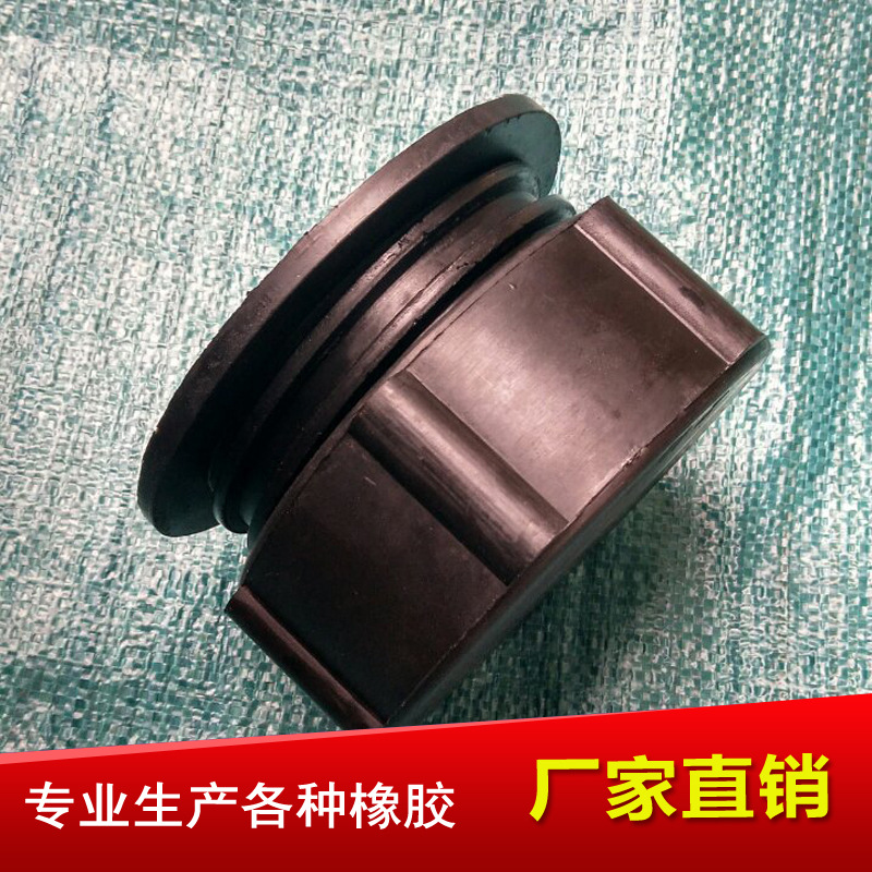 橡膠護(hù)絲堵